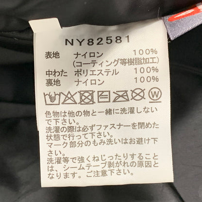 【中古美品】【メンズ】 GTX AXION INSULATED JACKET NY82581 GTX アクション インサレーテッド ジャケット ダウンジャケット アウター 144-260120-ay-01-izu サイズ：L カラー：ブラック・K 万代Net店