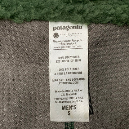 【中古品】【メンズ】 PATAGONIA 11709SP11 CLASSIC RETRO-X VEST クラシック レトロX ベスト 144-260120-cs-10-izu サイズ：S カラー：グリーン 万代Net店