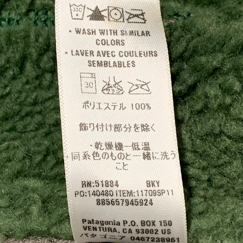 【中古品】【メンズ】 PATAGONIA 11709SP11 CLASSIC RETRO-X VEST クラシック レトロX ベスト 144-260120-cs-10-izu サイズ：S カラー：グリーン 万代Net店