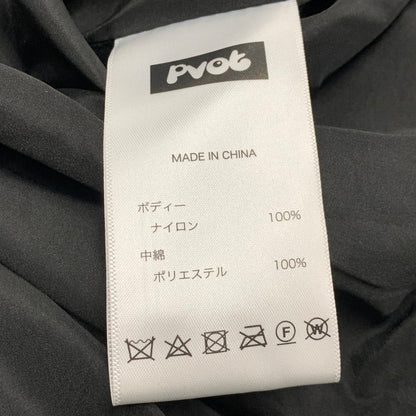 【中古品】【メンズ】 PVOT ピボット DOWN JACKET ダウンジャケット アウター 147-260120-ay-02-izu サイズ：L カラー：ブラック 万代Net店