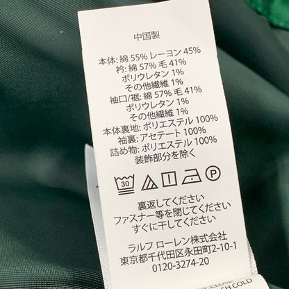 【中古品】【メンズ】 ×MLB 710810481003 NY YANKEES ニューヨーク ヤンキース STADIUM JACKET スタジアム ジャケット アウター 147-260127-ya-08-izu サイズ：M カラー：GREEN 万代Net店