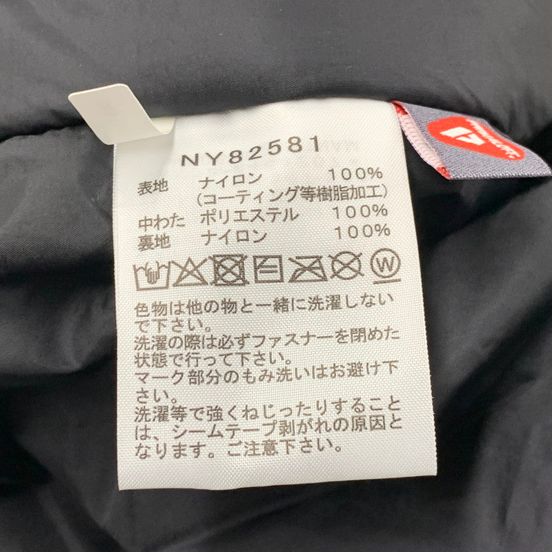 【中古美品】【メンズ】 NY82581 25AW GTX AXION INSULATED JACKET アクション インサレーテッド ジャケット アウター 144-260122-ya-06-izu サイズ：XL カラー：ブラック 万代Net店