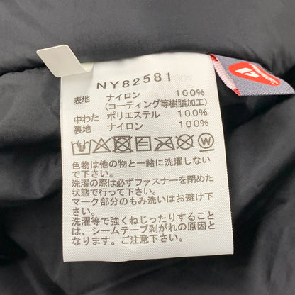 【中古美品】【メンズ】 NY82581 25AW GTX AXION INSULATED JACKET アクション インサレーテッド ジャケット アウター 144-260122-ya-06-izu サイズ：XL カラー：ブラック 万代Net店