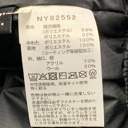 【中古品】【メンズ】 NY82552 25AW INSULATION BOMBER JACKET インサレーション ボンバー ジャケット アウター 144-260122-ya-07-izu サイズ：XL カラー：ブラック 万代Net店
