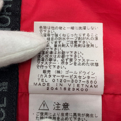 【中古品】【メンズ】 NP61240 SCOOP JACKET スクープジャケット アウター 144-260126-tt-06-izu サイズ：M カラー：ブルー系 万代Net店