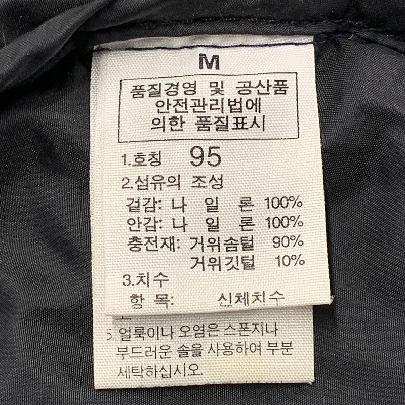 【現状渡し品】【メンズ】 NFD00A62 韓国製 700FILL NUPTSE JACKET ヌプシ ジャケット アウター 144-260122-ya-08-izu サイズ：95（Ｍ） カラー：NAVY/BLACK 万代Net店