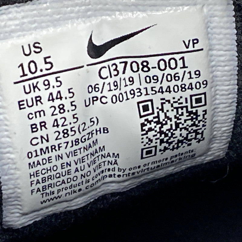 【現状渡し品】【メンズ】 CI3708-001 AIR MAX エアマックス 97 TOKYO トウキョウ 2020 スニーカー シューズ 靴 160-260124-ya-02-izu サイズ：28.5cm カラー：BLACK/METALLIC GOLD-WHITE 万代Net店