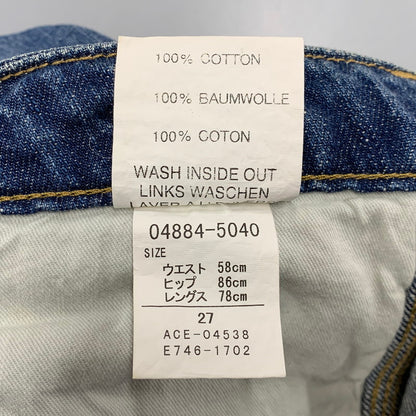 【中古品】【レディース】 SINGLE KNEE DENIM PAINTER PANT シングルニーデニムペインターパンツ ボトムス ズボン 168-260126-tt-02-izu サイズ：27×30 カラー：インディゴ 万代Net店