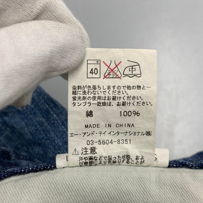 【中古品】【レディース】 SINGLE KNEE DENIM PAINTER PANT シングルニーデニムペインターパンツ ボトムス ズボン 168-260126-tt-02-izu サイズ：27×30 カラー：インディゴ 万代Net店