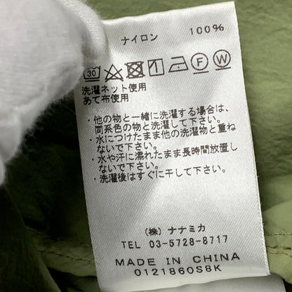 【中古品】【メンズ】 NP2103N GARMENT DYE MOUNTAIN WIND PARKA ガーメント ダイ マウンテン ウインド パーカ アウター 144-260124-cs-11-izu サイズ：L カラー：カーキ 万代Net店