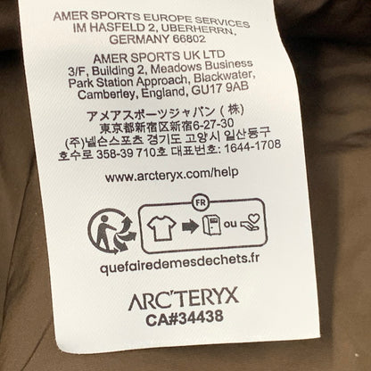 【中古品】【メンズ】 X000008436 PROTON HOODY MEN'S プロトン フーディ メンズ アウター 144-260124-cs-15-izu サイズ：L カラー：ブラウン系 万代Net店