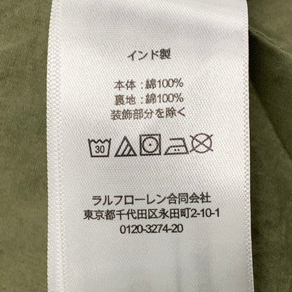 【中古美品】【メンズ】 ボクシーフィット デストロイドヘム フィールドジャケット アウター 147-260124-cs-12-izu サイズ：S カラー：カーキ 万代Net店