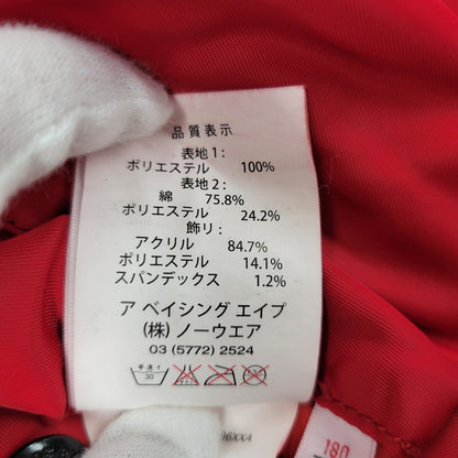 【現状渡し品】【メンズ】 AAPE BY A BATHING APE エーエイプバイアベイシングエイプ REVERSIBLE ZIP UP HOODIE AAPLJM7196XXA リバーシブル ジップアップ フーディー パーカー 142-260125-as-05-izu サイズ：L カラー：レッド 万代Net店