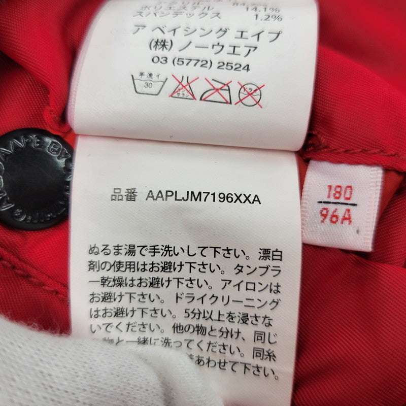 【現状渡し品】【メンズ】 AAPE BY A BATHING APE エーエイプバイアベイシングエイプ REVERSIBLE ZIP UP HOODIE AAPLJM7196XXA リバーシブル ジップアップ フーディー パーカー 142-260125-as-05-izu サイズ：L カラー：レッド 万代Net店