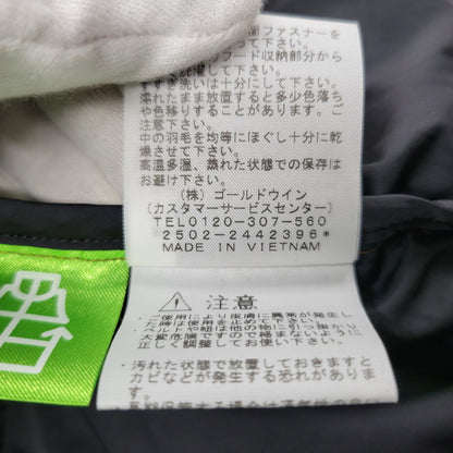 【中古美品】【メンズ】 ND92556 NOVELTY NUPTSE JACKET ノベルティーヌプシジャケット アウター 144-260125-tt-03-izu サイズ：M カラー：ブラウン系 万代Net店