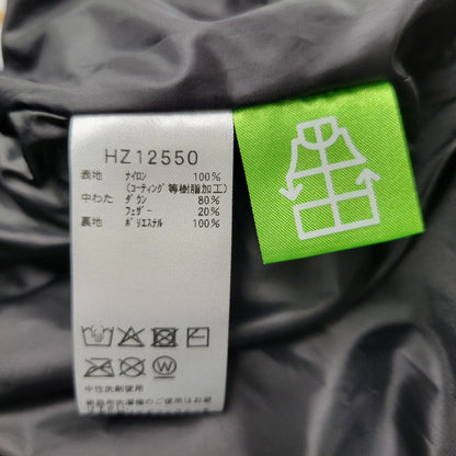 【中古品】【メンズ】 HZ12550 FILLY DOWN JACKET フィリーダウンジャケット アウター 144-260125-tt-02-izu サイズ：L カラー：ディープネイビー 万代Net店