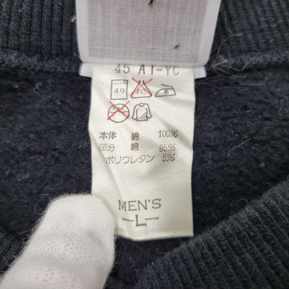 【中古品】【メンズ】 JORDAN PRINT SWEAT ジョーダン プリント スウェット 銀タグ 日本製 長袖 トップス 146-260125-as-04-izu サイズ：L カラー：ブラック 万代Net店