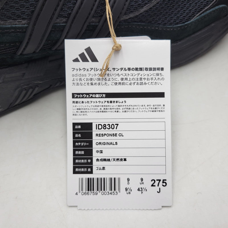 【中古美品】【メンズ】 RESPONSE CL ID8307 レスポンス CL スニーカー シューズ 靴 161-260125-as-24-izu サイズ：27.5cm カラー：CBLACK/CBLACK/FTWWHT 万代Net店