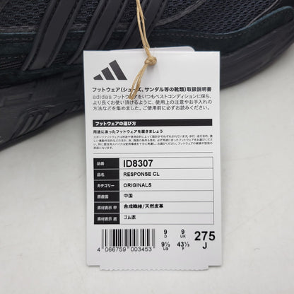 【中古美品】【メンズ】 RESPONSE CL ID8307 レスポンス CL スニーカー シューズ 靴 161-260125-as-24-izu サイズ：27.5cm カラー：CBLACK/CBLACK/FTWWHT 万代Net店
