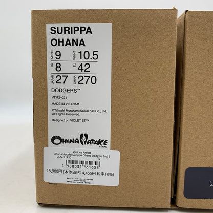 【中古品】【メンズ】 村上隆 × MLB エムエルビー VTM24031 OHANA SURIPPA DODGERS オハナ スリッパ ドジャース シューズ 靴 164-260126-cs-01-izu サイズ：27cm カラー：ブルー 万代Net店