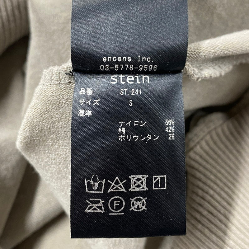 【中古品】【メンズ】 STEIN シュタイン ST.241 STEIN 21SS HIGHLY DENSED GUNDY KNIT ハイリー デンス ガンジー ニット トップス 長袖 140-260126-cs-16-izu サイズ：S カラー：ベージュ 万代Net店