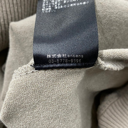 【中古品】【メンズ】 STEIN シュタイン ST.241 STEIN 21SS HIGHLY DENSED GUNDY KNIT ハイリー デンス ガンジー ニット トップス 長袖 140-260126-cs-16-izu サイズ：S カラー：ベージュ 万代Net店