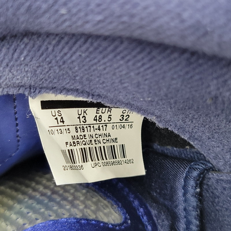 【現状渡し品】【メンズ】 819171-417 AIR JORDAN 5 RETRO LOW KNICKS ナイキ エアジョーダン5レトロ ロー スニーカー 靴 160-260128-tt-06-izu サイズ：32cm カラー：DEEP ROYAL BLUE/TEAM ORANGE-MIDNIGHT NAVY-ATOMIC ORANGE 万代Net店
