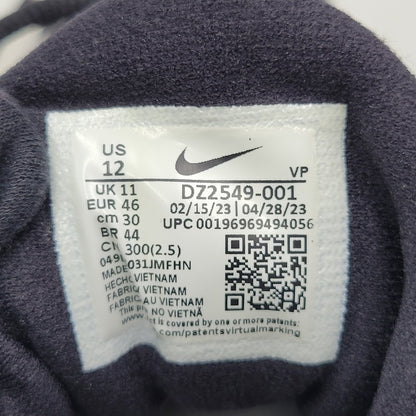 【中古品】【メンズ】 DZ2549-001 AIR PENNY 2 PANDA ナイキ エアペニー2 スニーカー 靴 160-260128-tt-07-izu サイズ：30cm カラー：LIGHT BONE/WHITE-BLACK 万代Net店