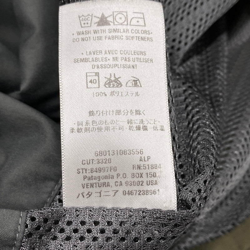 【中古品】【メンズ】 84997F0 STORM JACKET ストーム ジャケット アウター 144-260126-cs-14-izu サイズ：S カラー：オリーブ 万代Net店