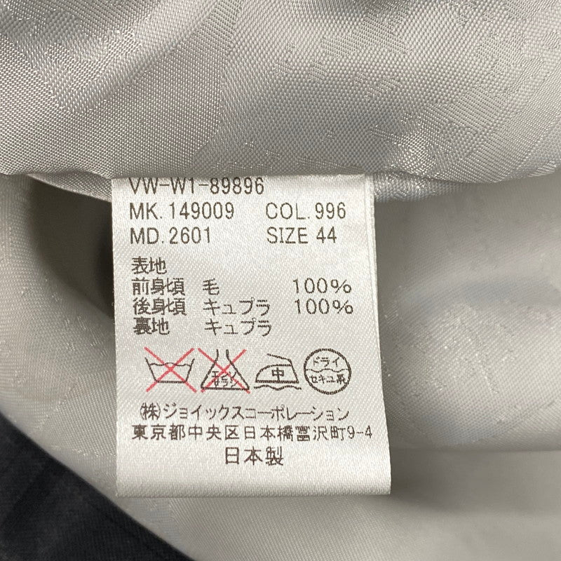 【中古品】【メンズ】 VIVIENNE WESTWOOD MAN ヴィヴィアン ウエストウッド マン VW-W1-89896 GILET VEST ジレ ベスト 141-260126-cs-17-izu サイズ：44 カラー：ブラック 万代Net店