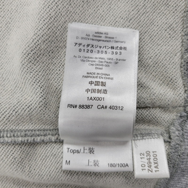 【中古品】【メンズ】 Y-3 YOHJI YAMAMOTO ワイスリー ヨウジヤマモト FULL ZIP SWEAT HOODIE フル ジップ スウェット フーディー パーカー トップス 長袖 140-260128-kh-06-izu サイズ：M カラー：グレー 万代Net店
