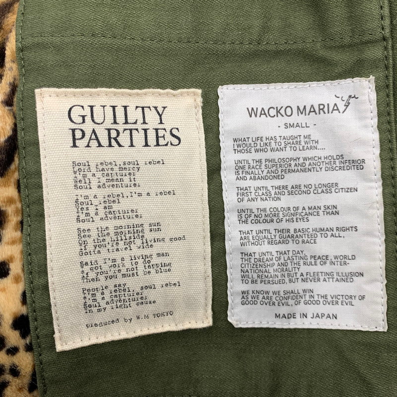 【中古品】【メンズ】 LEOPARD FUR LINER M-65 TYPE FIELD JACKET レオパード ファー ライナー タイプ フィールド ジャケット アウター 142-260126-cs-06-izu サイズ：S カラー：カーキ 万代Net店