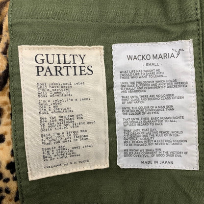 【中古品】【メンズ】 LEOPARD FUR LINER M-65 TYPE FIELD JACKET レオパード ファー ライナー タイプ フィールド ジャケット アウター 142-260126-cs-06-izu サイズ：S カラー：カーキ 万代Net店
