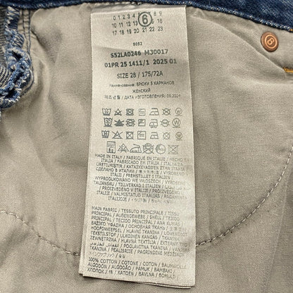 【中古美品】【メンズ】 MM6 MAISON MARGIELA エムエムシックス メゾン マルジェラ S52LA0246 25SS DRAWSTRING BAGGY DENIM ドローストリング バギー デニム ズボン ボトムス 152-260128-ya-16-izu サイズ：28 カラー：インディゴ 万代Net店