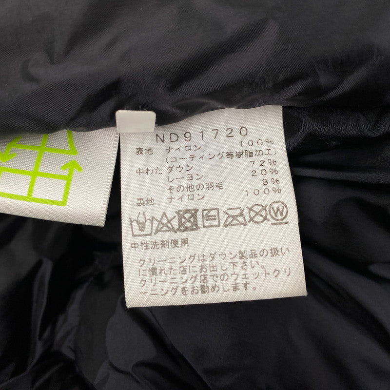 【中古品】【メンズ】 ND91720 NOVELTY BALTRO LIGHT JACKET ノベルティ バルトロ ライト ジャケット アウター 144-260126-cs-12-izu サイズ：L カラー：マルチ 万代Net店