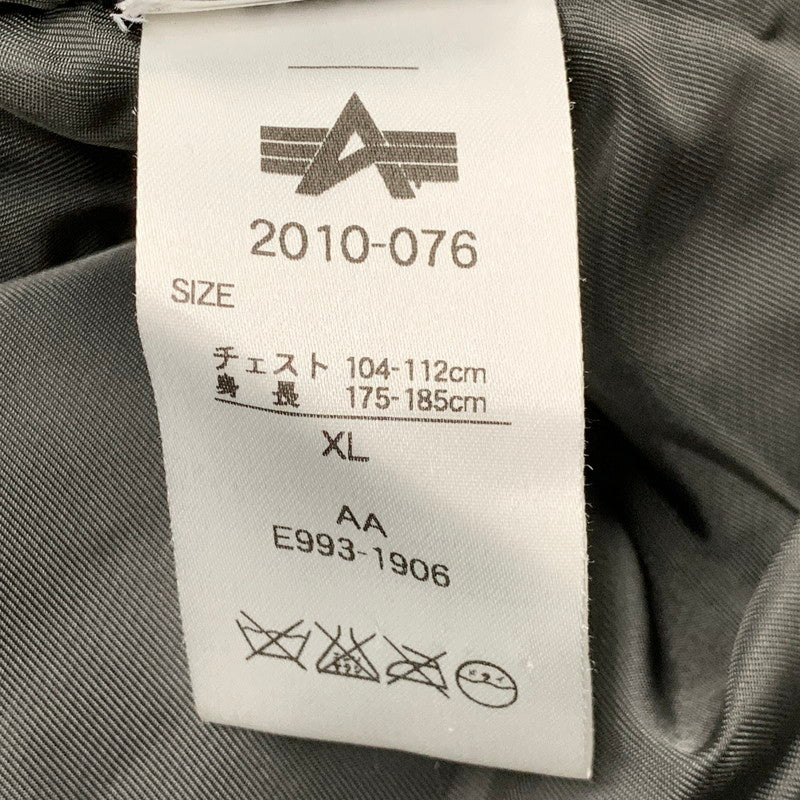 【中古品】【メンズ】 ALPHA INDUSTRIES アルファインダストリーズ 2010-076 N-2B FLIGHT JACKET フライトジャケット アウター 145-260127-ya-04-izu サイズ：XL カラー：カーキ 万代Net店