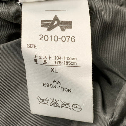 【中古品】【メンズ】 ALPHA INDUSTRIES アルファインダストリーズ 2010-076 N-2B FLIGHT JACKET フライトジャケット アウター 145-260127-ya-04-izu サイズ：XL カラー：カーキ 万代Net店