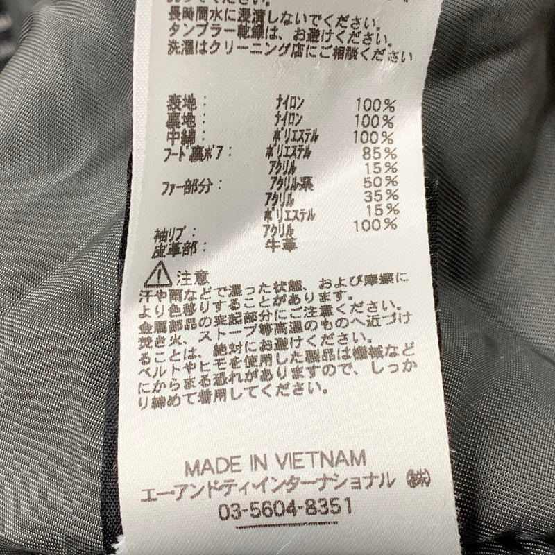 【中古品】【メンズ】 ALPHA INDUSTRIES アルファインダストリーズ 2010-076 N-2B FLIGHT JACKET フライトジャケット アウター 145-260127-ya-04-izu サイズ：XL カラー：カーキ 万代Net店