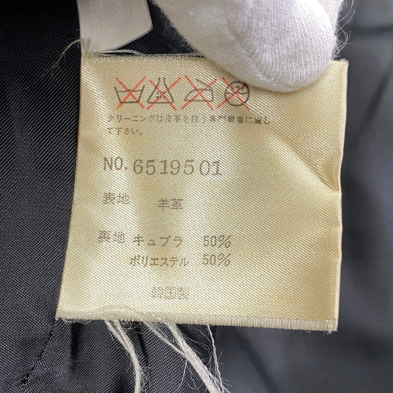 【現状渡し品】【メンズ】 INTERMEZZO インターメッツォ SHEEPSKIN LEATHER COAT シープスキン レザー コート アウター 146-260129-yn-02-izu サイズ：L カラー：ブラック 万代Net店