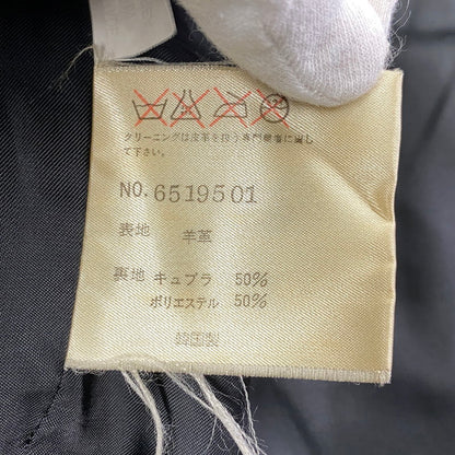 【現状渡し品】【メンズ】 INTERMEZZO インターメッツォ SHEEPSKIN LEATHER COAT シープスキン レザー コート アウター 146-260129-yn-02-izu サイズ：L カラー：ブラック 万代Net店
