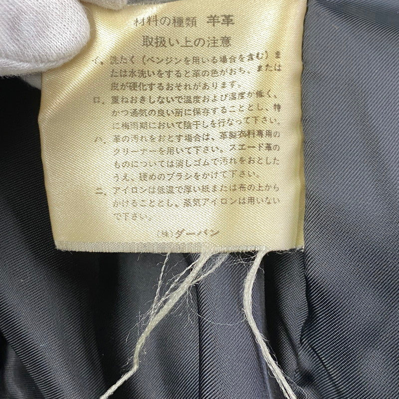【現状渡し品】【メンズ】 INTERMEZZO インターメッツォ SHEEPSKIN LEATHER COAT シープスキン レザー コート アウター 146-260129-yn-02-izu サイズ：L カラー：ブラック 万代Net店