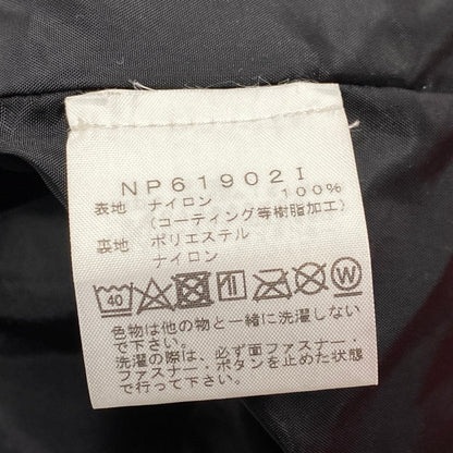 【中古品】【メンズ】 ×THE NORTH FACE ザ・ノース・フェイス NP61902I 19AW STATUE OF LIBERTY MOUNTAIN JACKET スタチュー オブ リバティ マウンテン ジャケット アウター 149-260130-ya-07-izu サイズ：S カラー：レッド 万代Net店