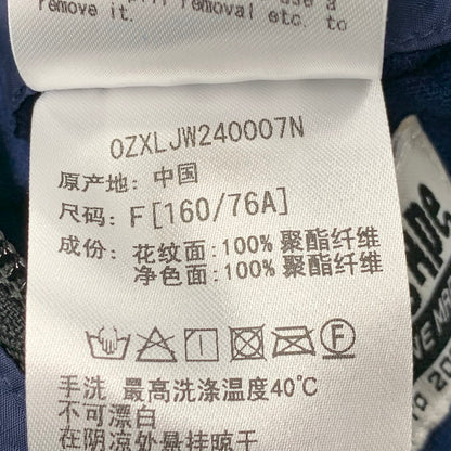【中古品】【メンズ】 001LJK802007L ABC CAMO BOA RIPSTOP カモ ボア リップストップ REVERSIBLE JACKET リバーシブル ジャケット アウター 142-260128-ya-09-izu サイズ：F カラー：ブルー×ネイビー 万代Net店