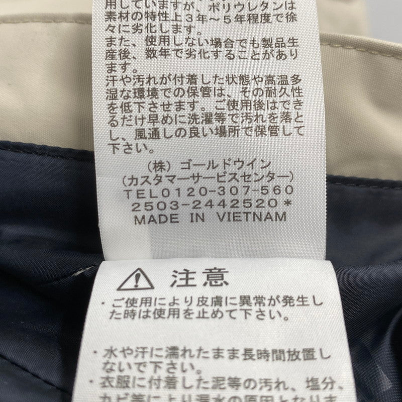 【中古美品】【メンズ】 NS62517 SHUKABRA PANT シュカブラ パンツ ズボン ボトムス　 155-260128-ya-15-izu サイズ：XL カラー：アイボリー 万代Net店