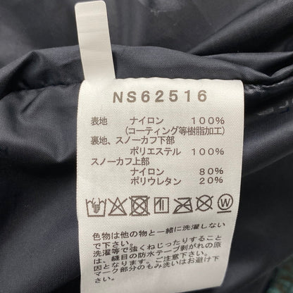 【中古美品】【メンズ】 NS62516 WINTERPARK JACKET ウィンター パーク ジャケット アウター 長袖 144-260128-kh-13-izu サイズ：XL カラー：FF 万代Net店