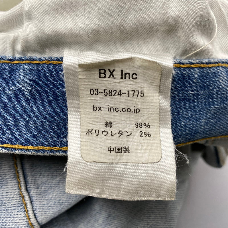 【現状渡し品】【メンズ】 MNML ミニマル BIKER SKINNY DENIM バイカースキニーデニム パンツ ボトムス ズボン 153-260130-tt-06-izu サイズ：30 カラー：ライトインディゴ 万代Net店