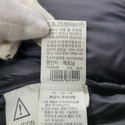 【中古品】【メンズ】 EXPLORING 3 DOWN JACKET NJ1DK55A エクスプローリング 3 ダウンジャケット ロゴ アウター 144-260129-ay-03-izu サイズ：S/90 カラー：ブラック 万代Net店