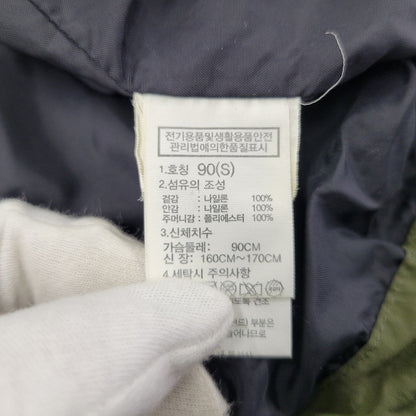 【現状渡し品】【メンズ】 THE NORTH FACE WHITE LABEL ザ・ノースフェイス ホワイトレーベル MARTIS JACKET NJ4HL50J マルティス ジャケット ナイロン アウター 144-260129-ay-02-izu サイズ：S/90 カラー：カーキ×ブラック 万代Net店