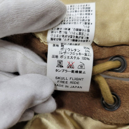 【中古品】【メンズ】 SKULL FLIGHT スカルフライト LACE UP SUEDE VEST レースアップ スウェード ベスト 145-260129-cs-12-izu サイズ：M カラー：ブラウン 万代Net店