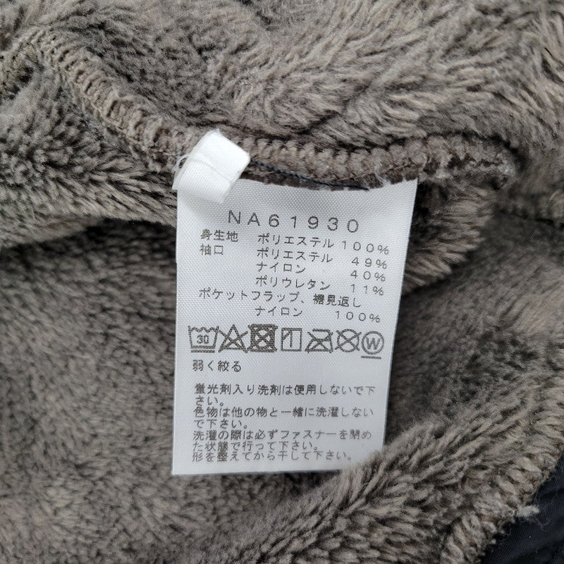 【中古品】【メンズ】 NA61930 ANTARCTICA VERSA LOFT JACKET アンタークティカ バーサ ロフト ジャケット アウター 144-260129-cs-08-izu サイズ：XL カラー：ワイマラナーブラウン 万代Net店